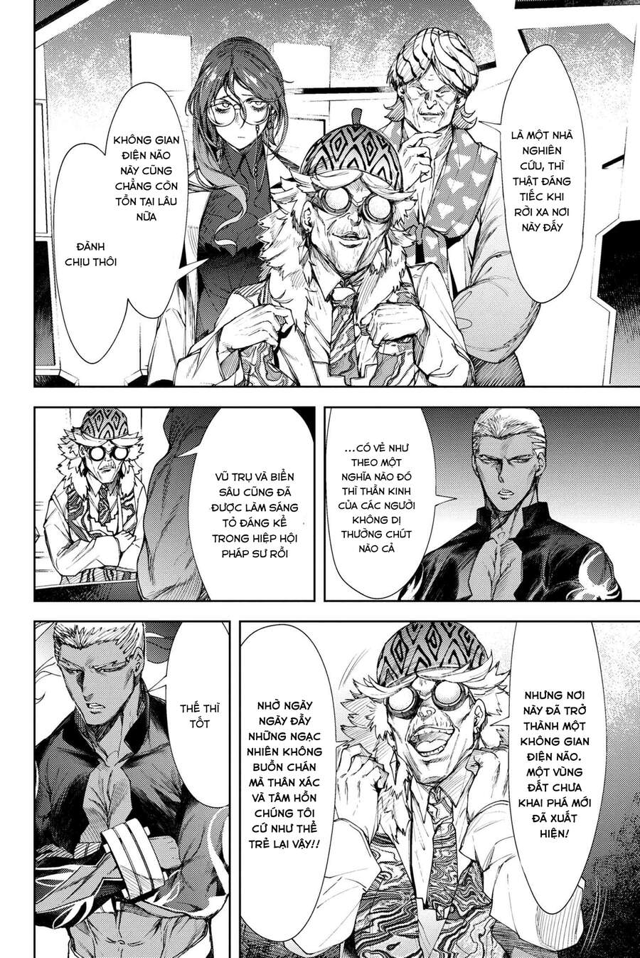 Fate/grand Order: Epic Of Remnant - Se.ra.ph. Chap 20 - Next Chap 21