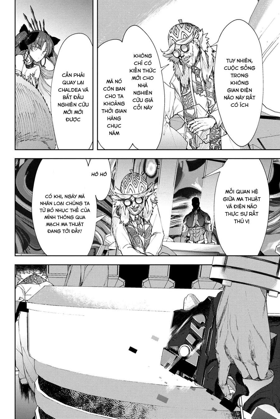 Fate/grand Order: Epic Of Remnant - Se.ra.ph. Chap 20 - Next Chap 21