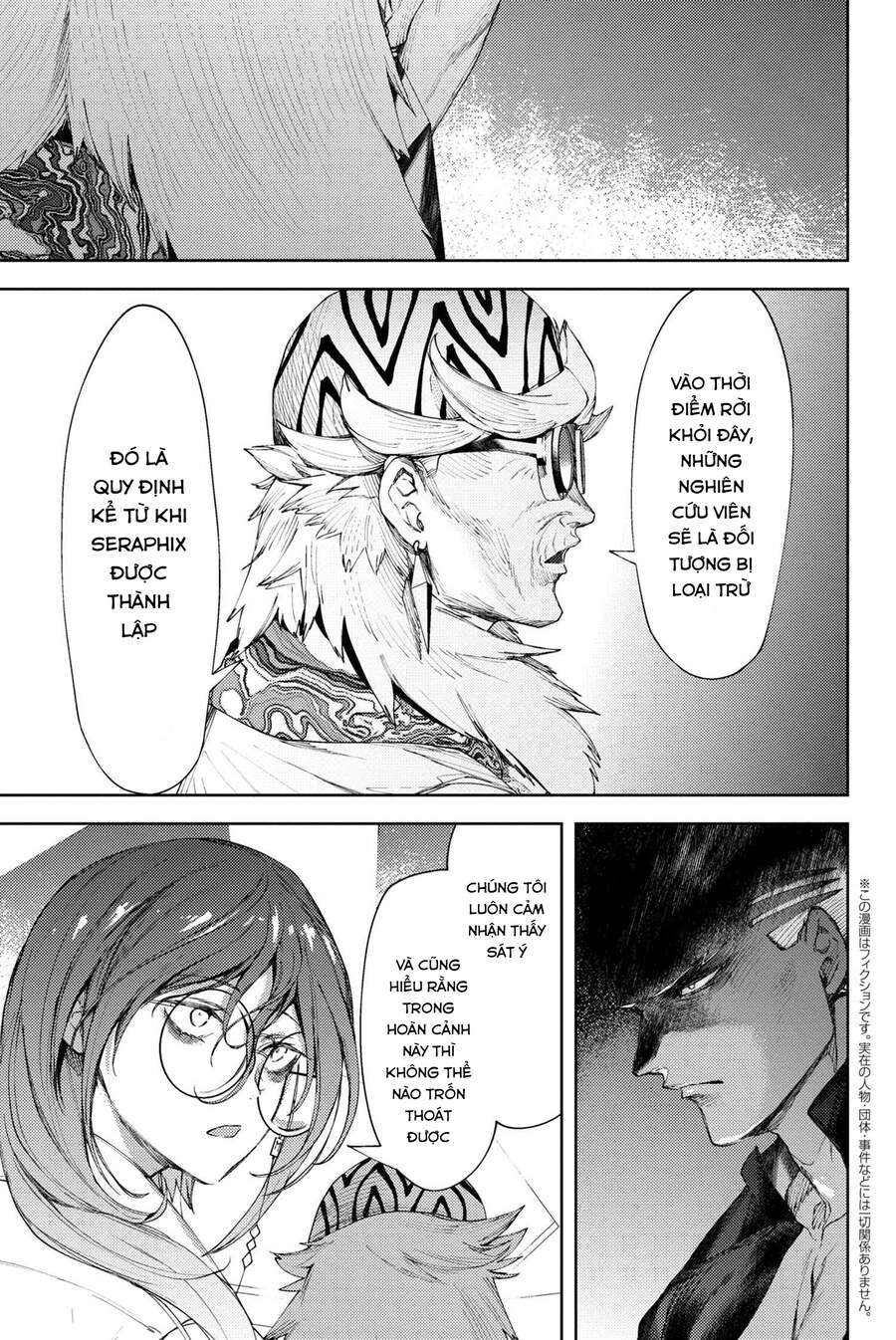 Fate/grand Order: Epic Of Remnant - Se.ra.ph. Chap 20 - Next Chap 21