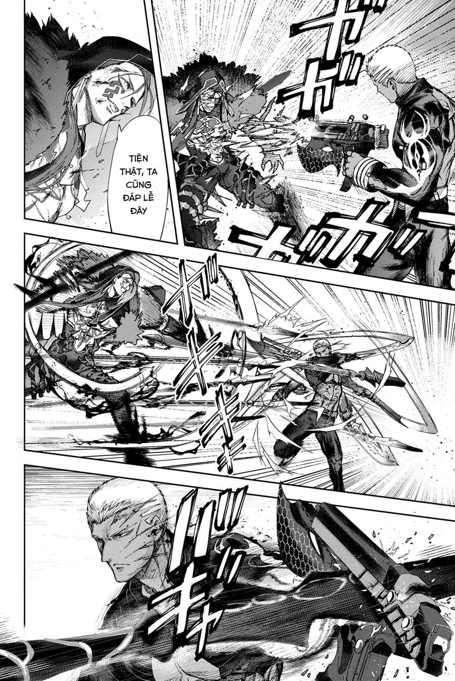 Fate/grand Order: Epic Of Remnant - Se.ra.ph. Chap 20 - Next Chap 21