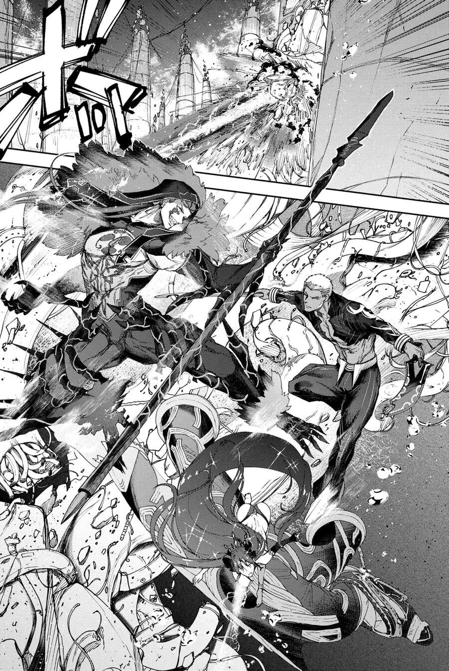 Fate/grand Order: Epic Of Remnant - Se.ra.ph. Chap 20 - Next Chap 21