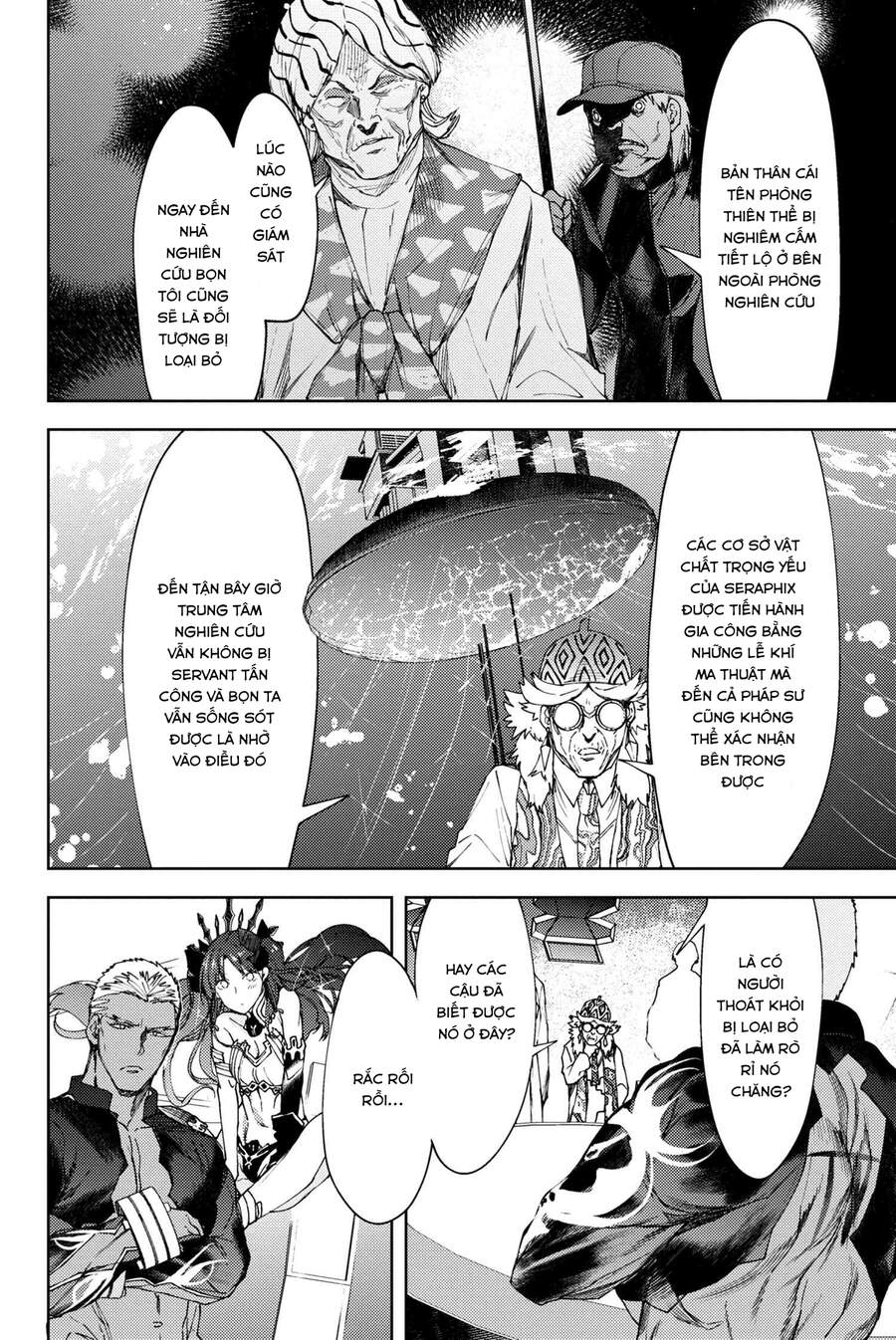 Fate/grand Order: Epic Of Remnant - Se.ra.ph. Chap 20 - Next Chap 21