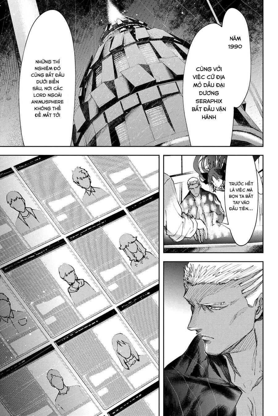 Fate/grand Order: Epic Of Remnant - Se.ra.ph. Chap 20 - Next Chap 21