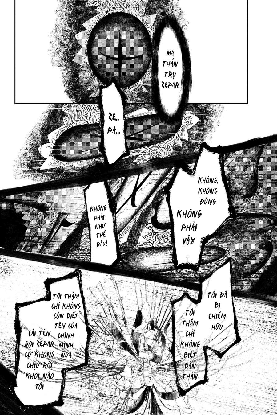 Fate/grand Order: Epic Of Remnant - Se.ra.ph. Chap 21 - Next Chap 22