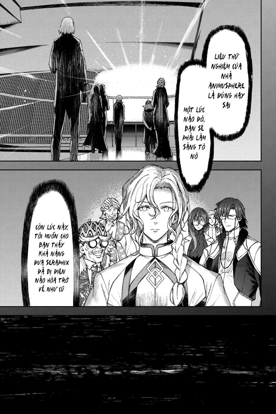 Fate/grand Order: Epic Of Remnant - Se.ra.ph. Chap 21 - Next Chap 22