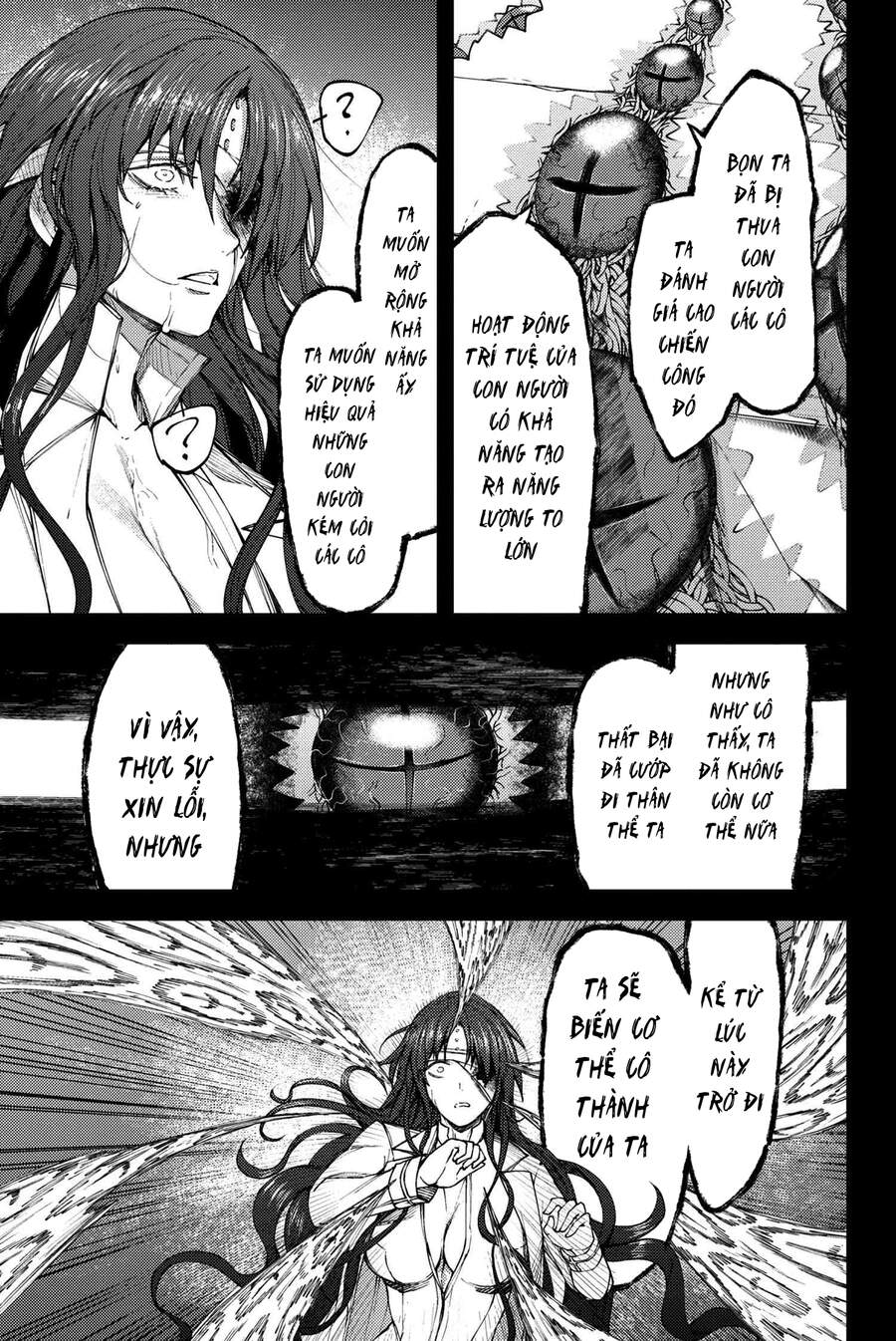 Fate/grand Order: Epic Of Remnant - Se.ra.ph. Chap 21 - Next Chap 22