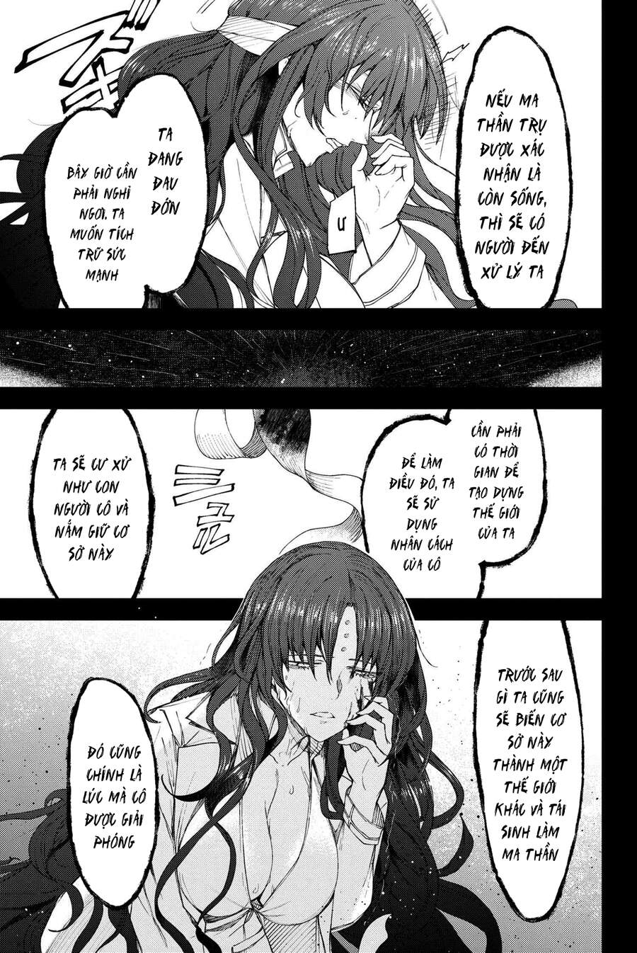 Fate/grand Order: Epic Of Remnant - Se.ra.ph. Chap 21 - Next Chap 22