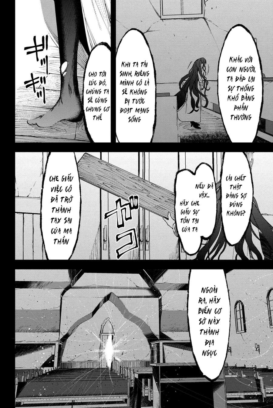 Fate/grand Order: Epic Of Remnant - Se.ra.ph. Chap 21 - Next Chap 22