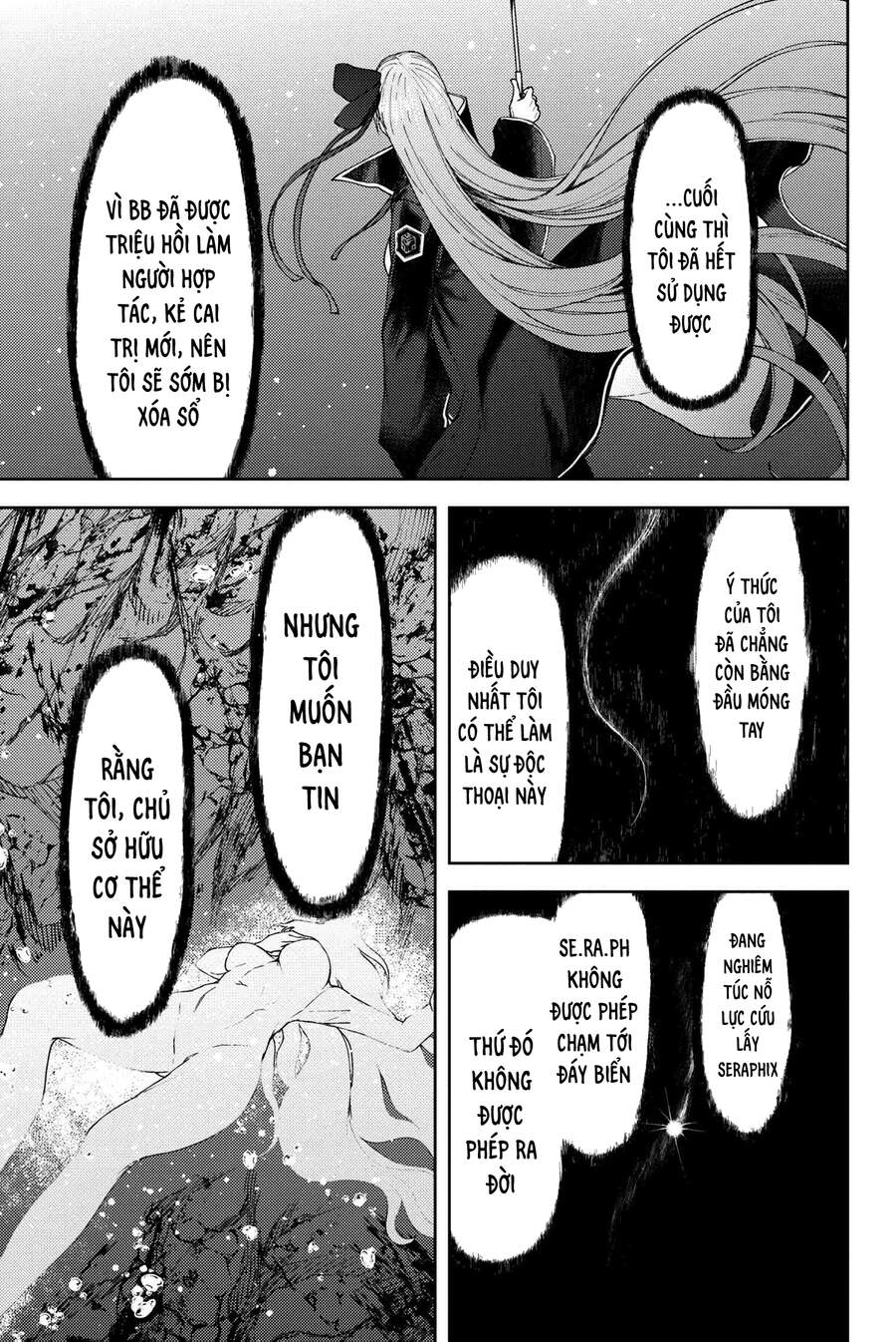 Fate/grand Order: Epic Of Remnant - Se.ra.ph. Chap 21 - Next Chap 22