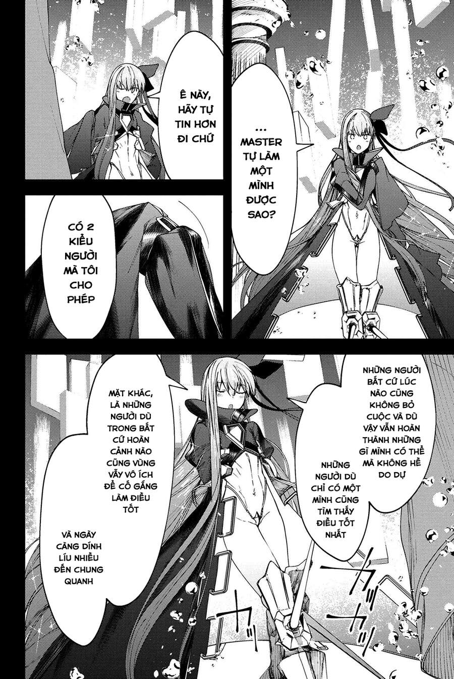 Fate/grand Order: Epic Of Remnant - Se.ra.ph. Chap 22 - Next Chap 23