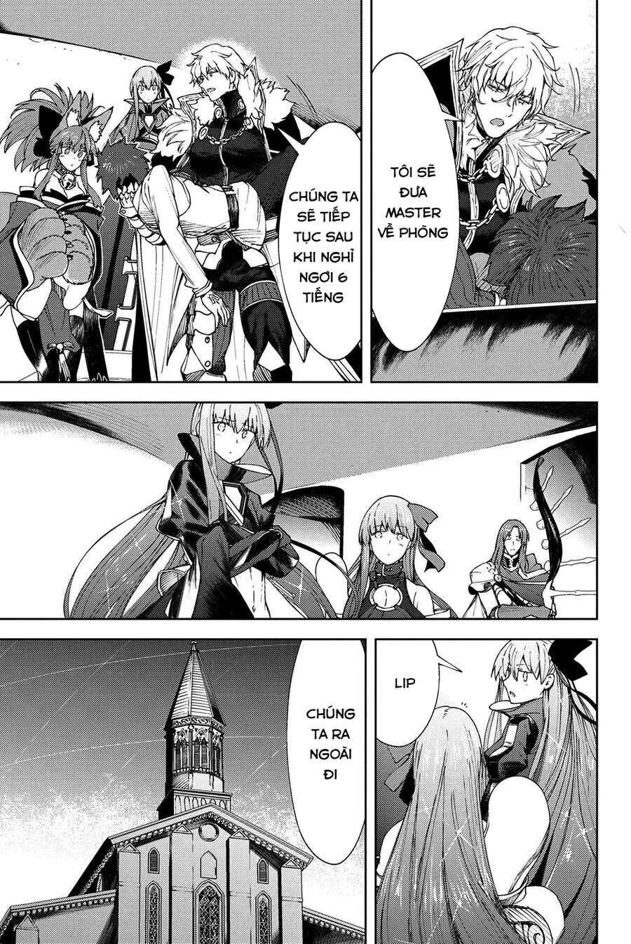 Fate/grand Order: Epic Of Remnant - Se.ra.ph. Chap 22 - Next Chap 23