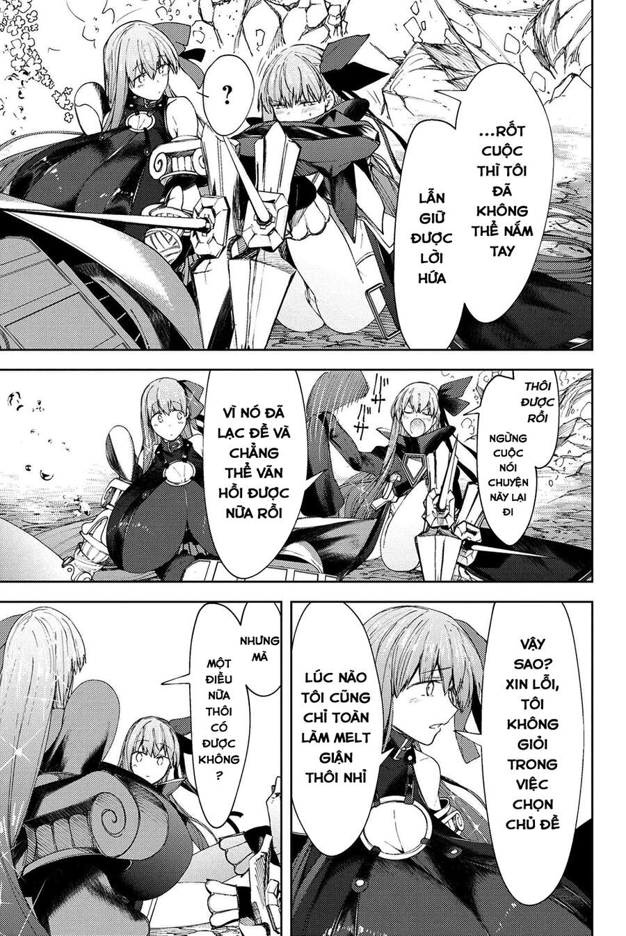 Fate/grand Order: Epic Of Remnant - Se.ra.ph. Chap 22 - Next Chap 23