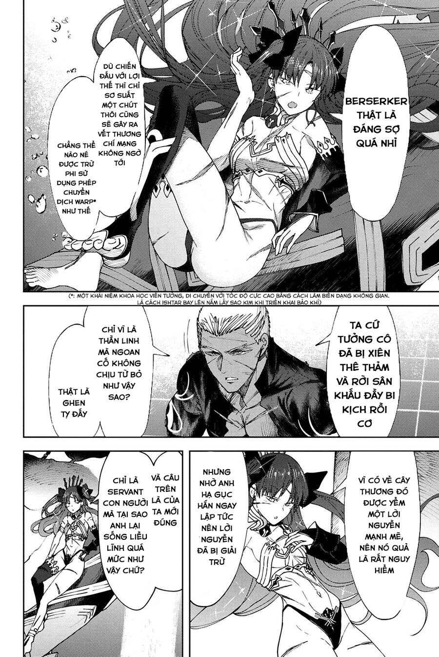 Fate/grand Order: Epic Of Remnant - Se.ra.ph. Chap 23 - Next Chap 24