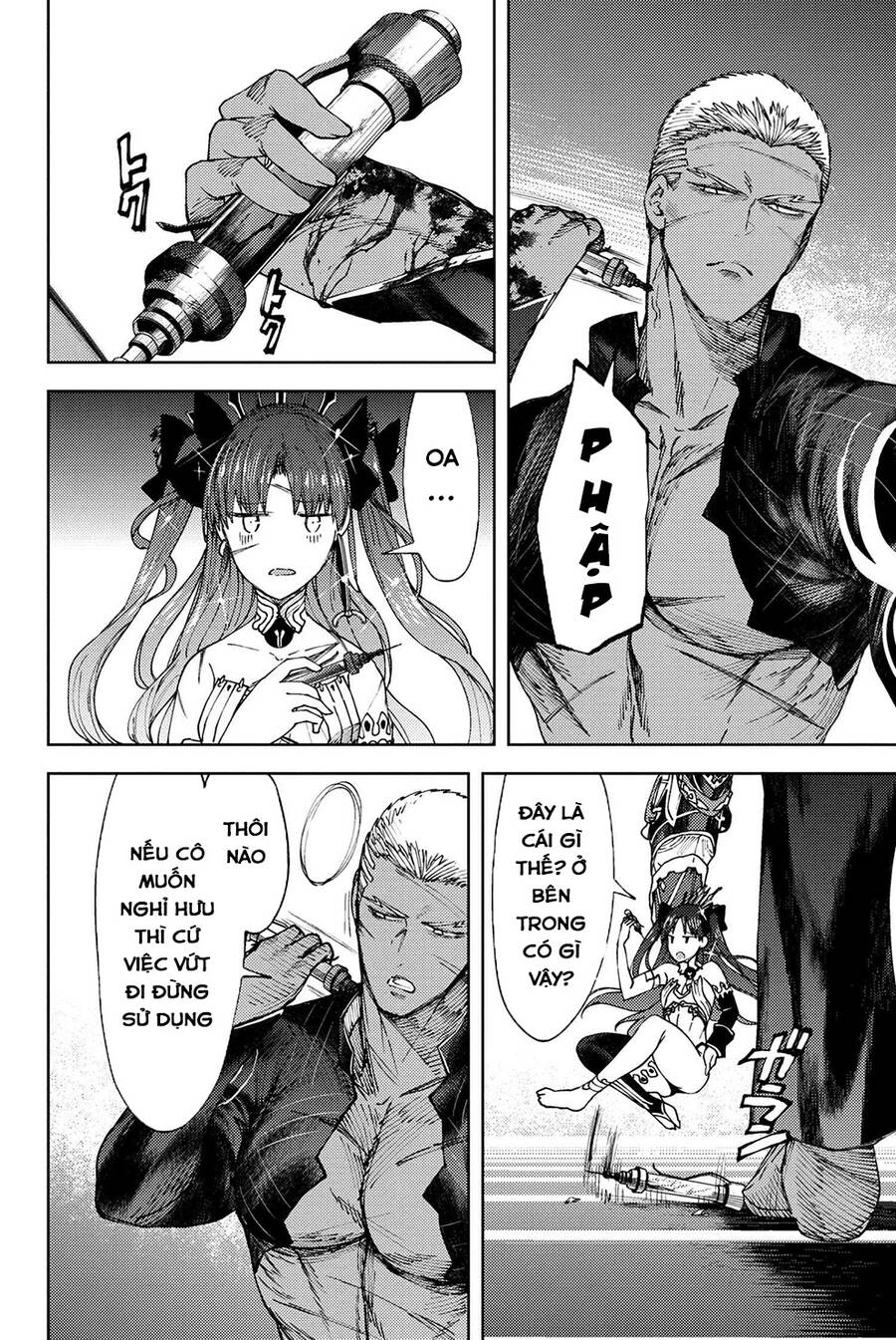 Fate/grand Order: Epic Of Remnant - Se.ra.ph. Chap 23 - Next Chap 24