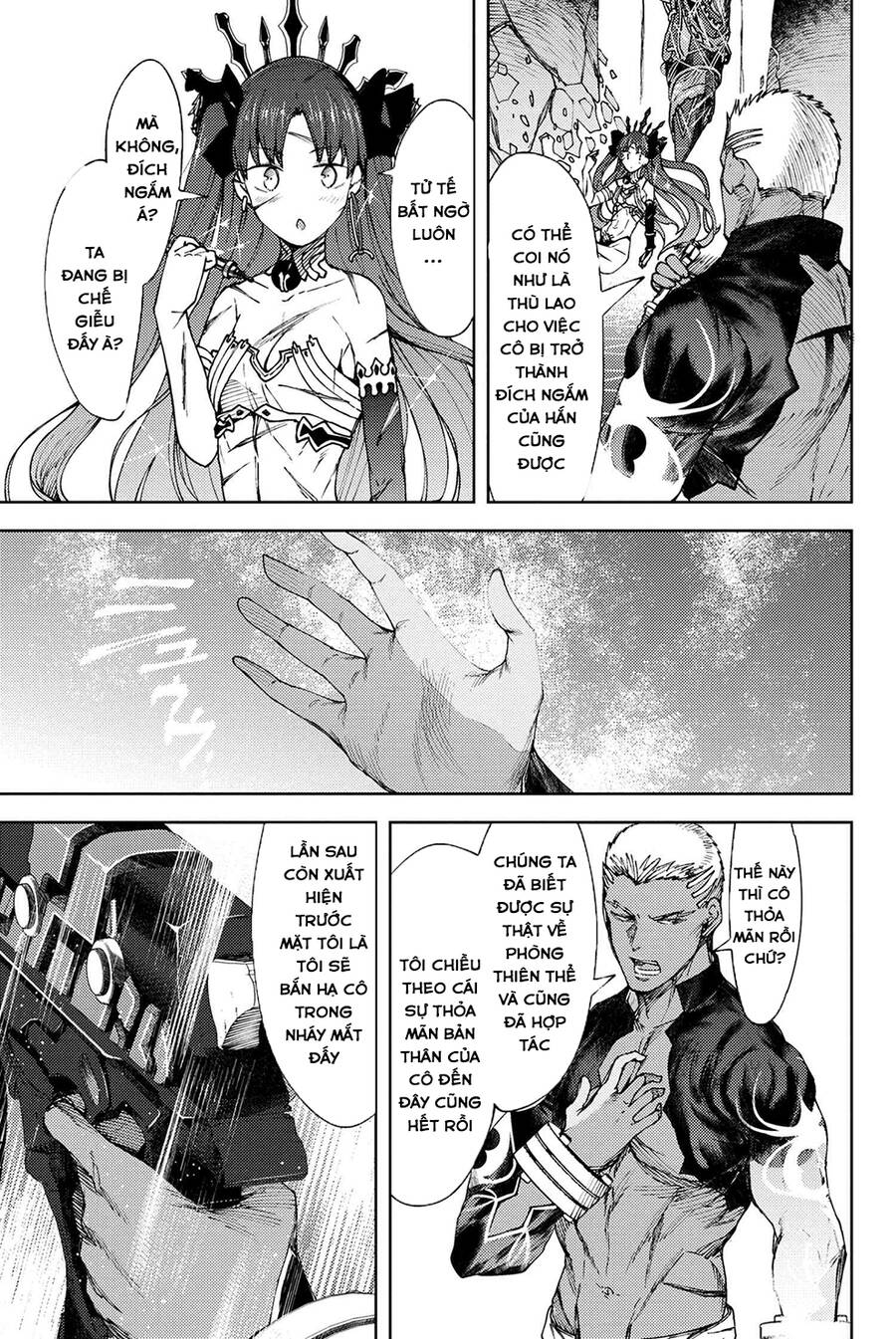 Fate/grand Order: Epic Of Remnant - Se.ra.ph. Chap 23 - Next Chap 24