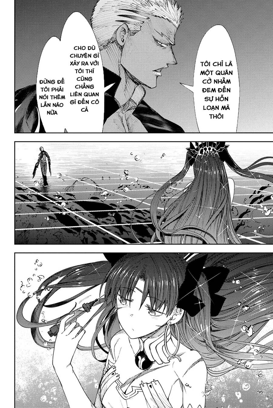 Fate/grand Order: Epic Of Remnant - Se.ra.ph. Chap 23 - Next Chap 24