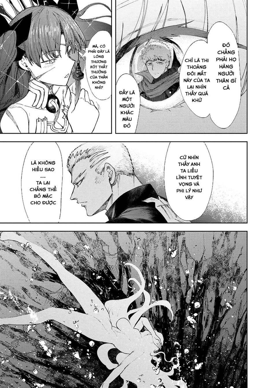 Fate/grand Order: Epic Of Remnant - Se.ra.ph. Chap 23 - Next Chap 24