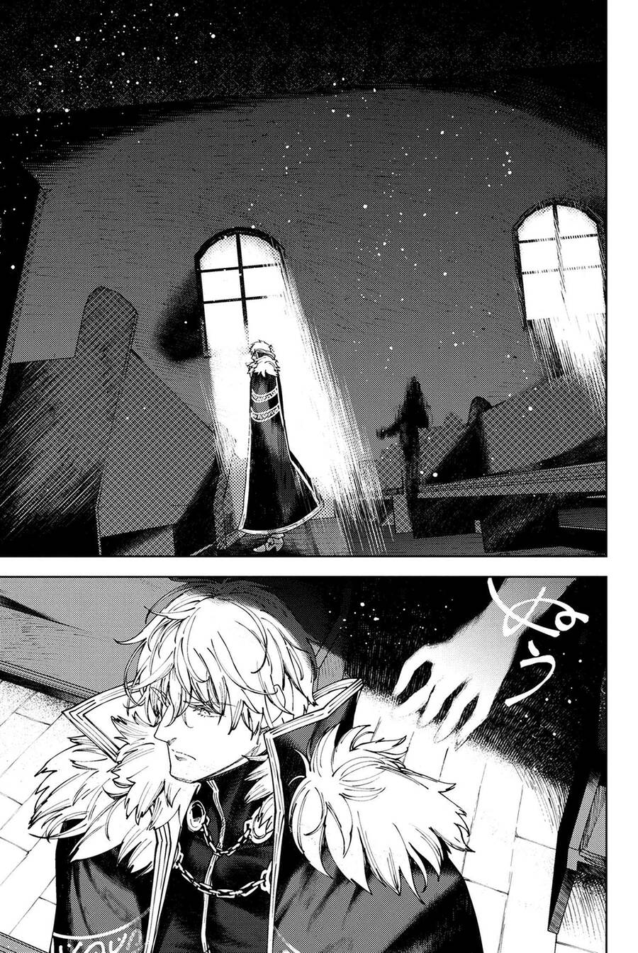 Fate/grand Order: Epic Of Remnant - Se.ra.ph. Chap 23 - Next Chap 24