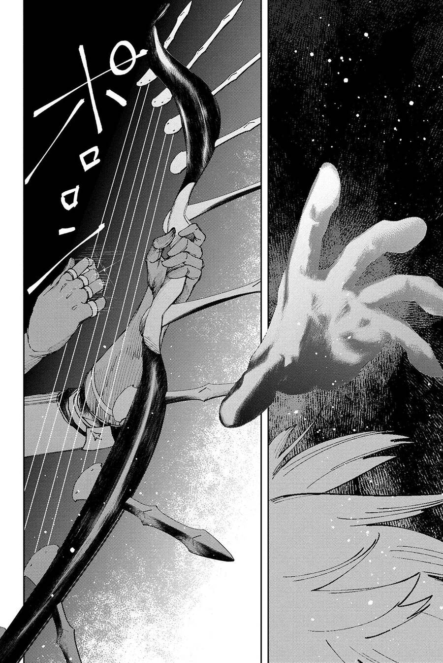 Fate/grand Order: Epic Of Remnant - Se.ra.ph. Chap 23 - Next Chap 24