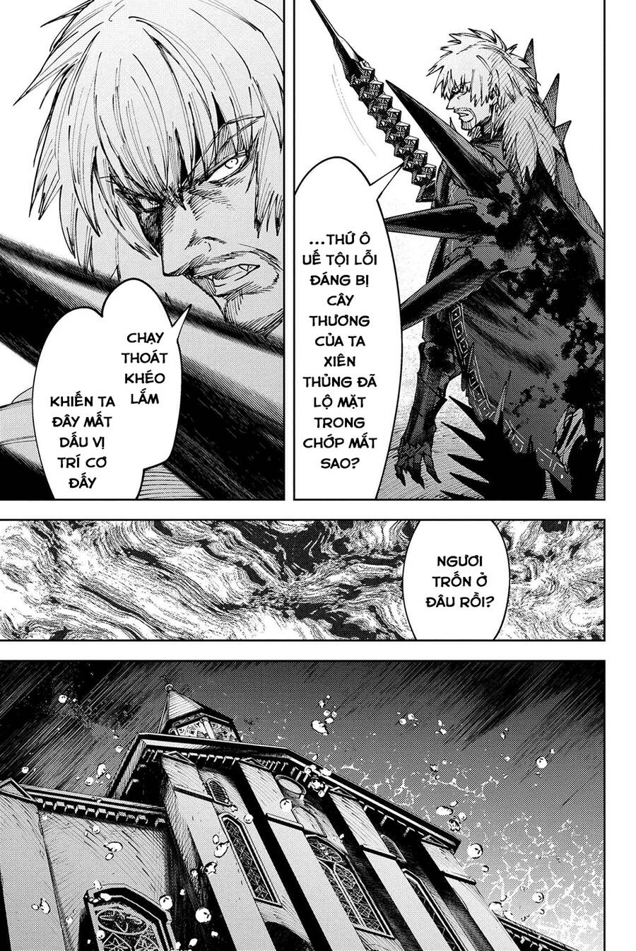 Fate/grand Order: Epic Of Remnant - Se.ra.ph. Chap 23 - Next Chap 24
