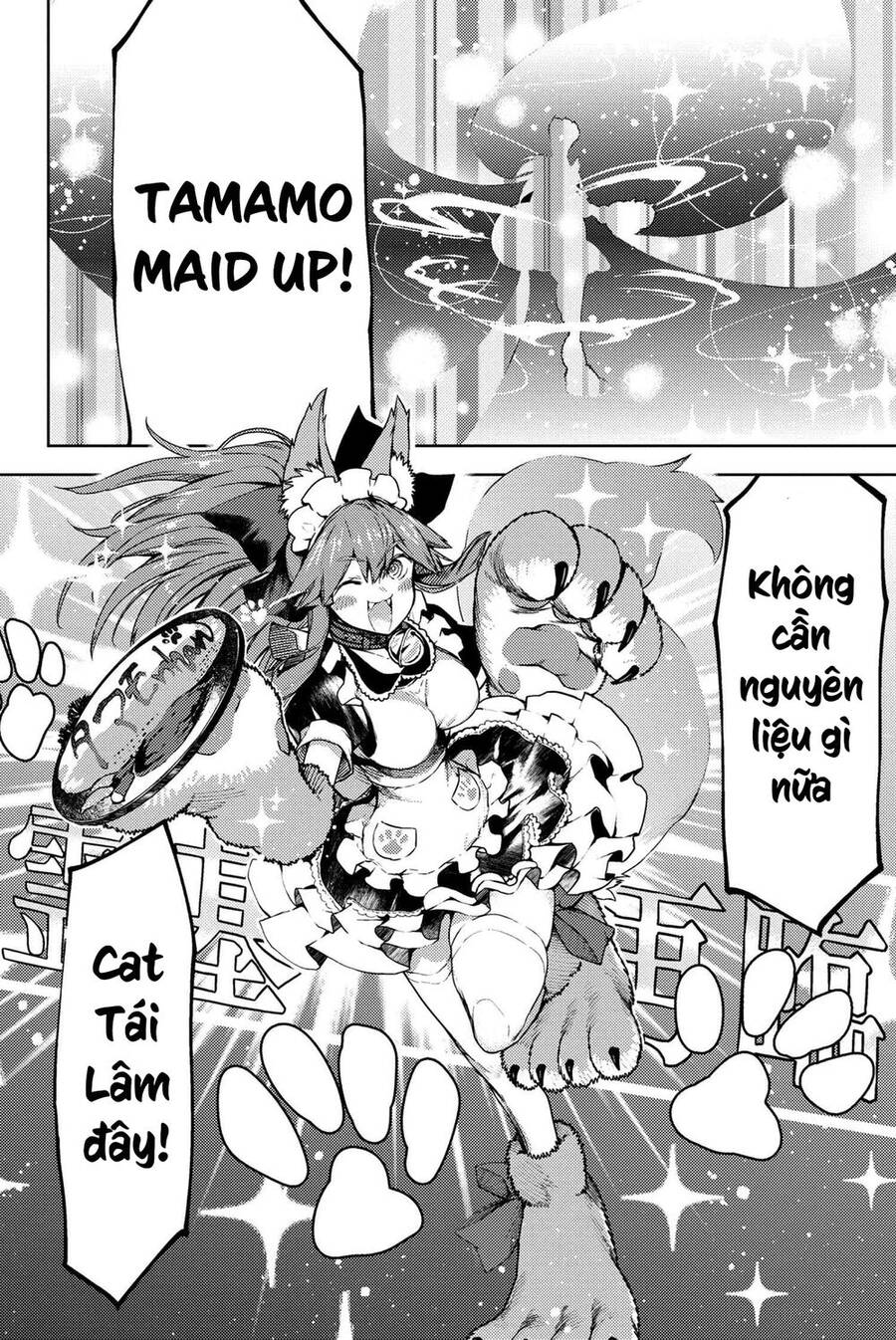 Fate/grand Order: Epic Of Remnant - Se.ra.ph. Chap 25 - Next Chap 26