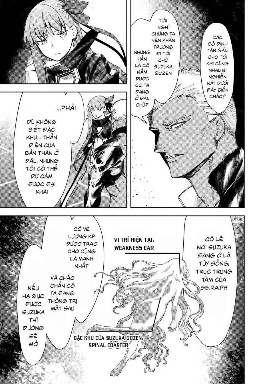 Fate/grand Order: Epic Of Remnant - Se.ra.ph. Chap 25 - Next Chap 26