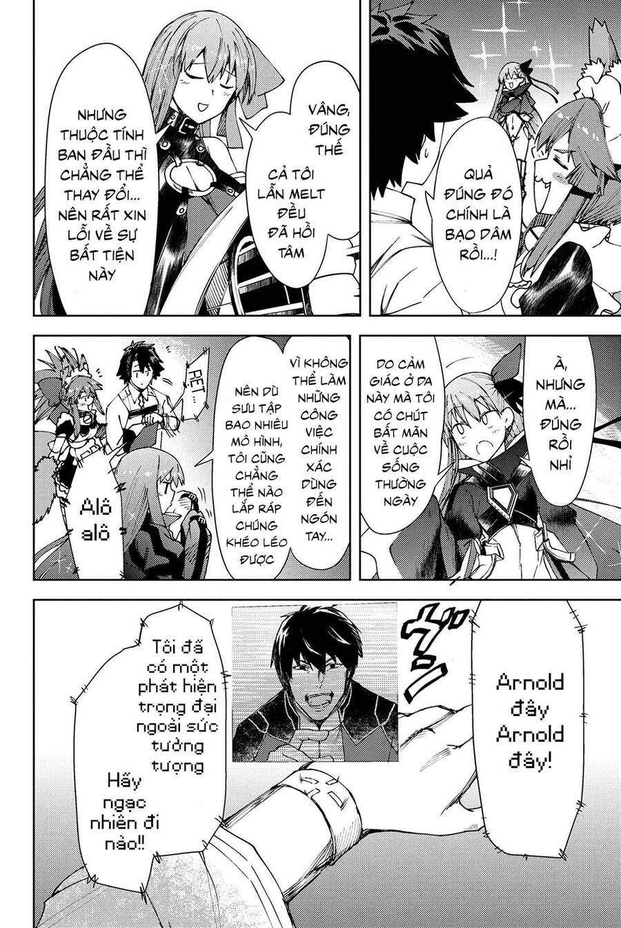 Fate/grand Order: Epic Of Remnant - Se.ra.ph. Chap 25 - Next Chap 26