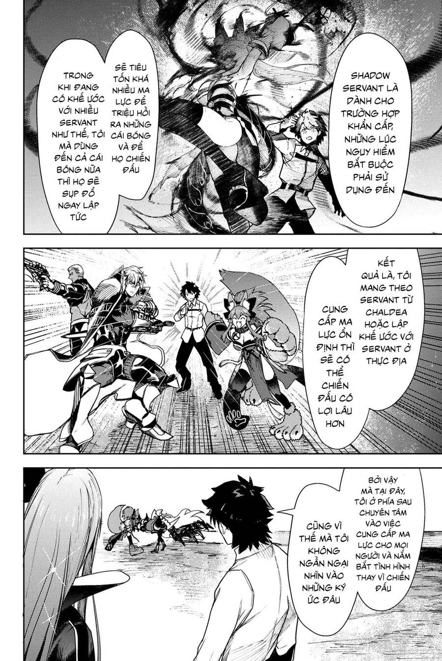 Fate/grand Order: Epic Of Remnant - Se.ra.ph. Chap 25 - Next Chap 26