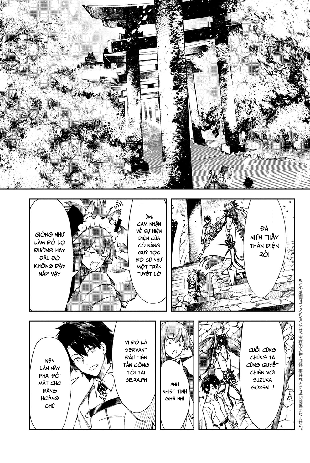Fate/grand Order: Epic Of Remnant - Se.ra.ph. Chap 26 - Next Chap 27