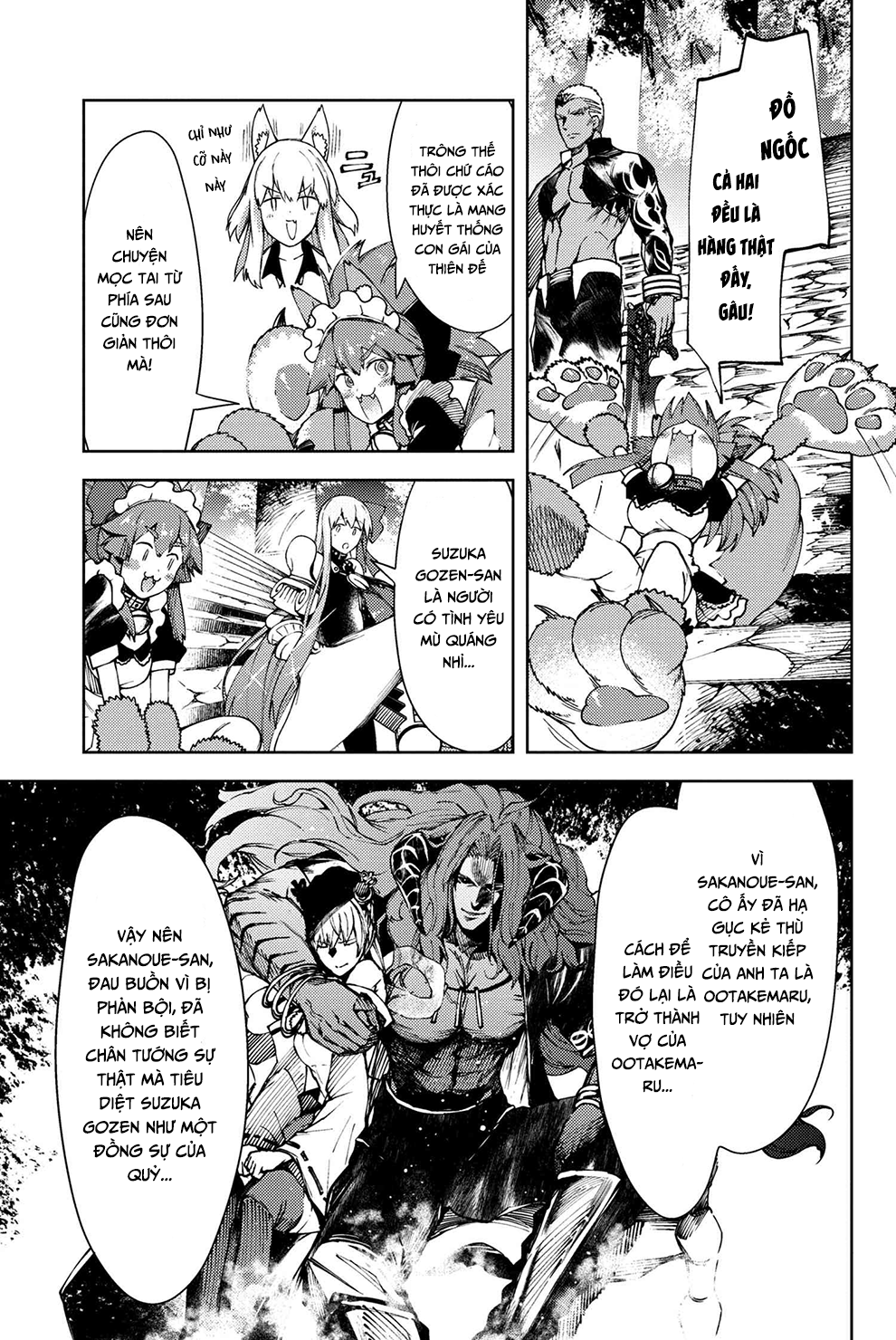Fate/grand Order: Epic Of Remnant - Se.ra.ph. Chap 26 - Next Chap 27
