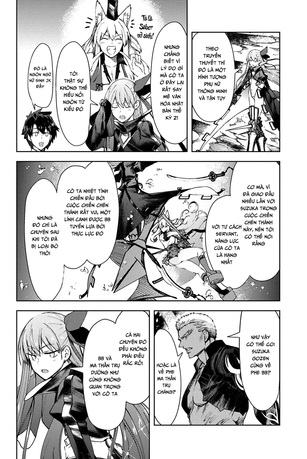 Fate/grand Order: Epic Of Remnant - Se.ra.ph. Chap 26 - Next Chap 27