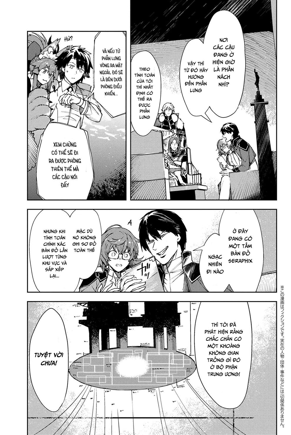 Fate/grand Order: Epic Of Remnant - Se.ra.ph. Chap 26 - Next Chap 27
