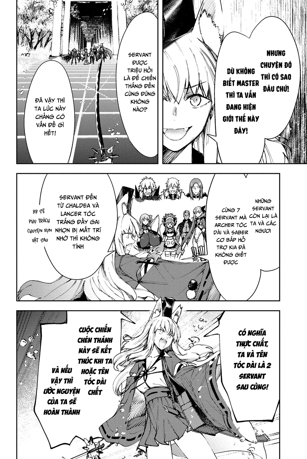 Fate/grand Order: Epic Of Remnant - Se.ra.ph. Chap 26 - Next Chap 27