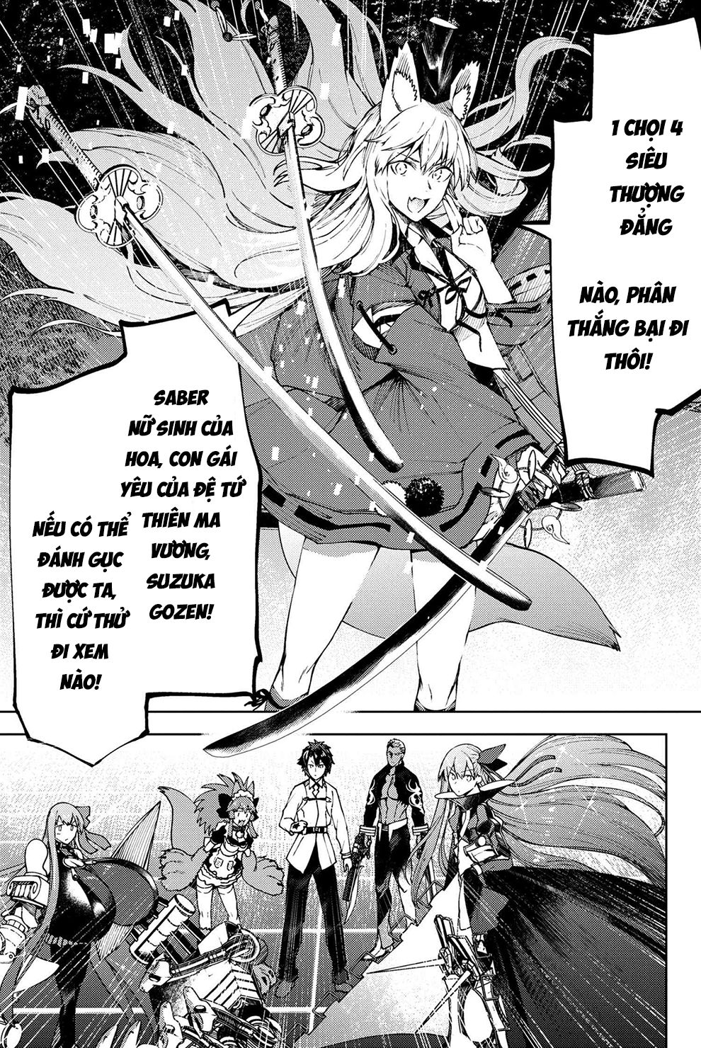 Fate/grand Order: Epic Of Remnant - Se.ra.ph. Chap 26 - Next Chap 27