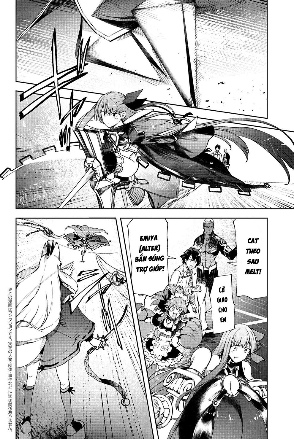 Fate/grand Order: Epic Of Remnant - Se.ra.ph. Chap 26 - Next Chap 27
