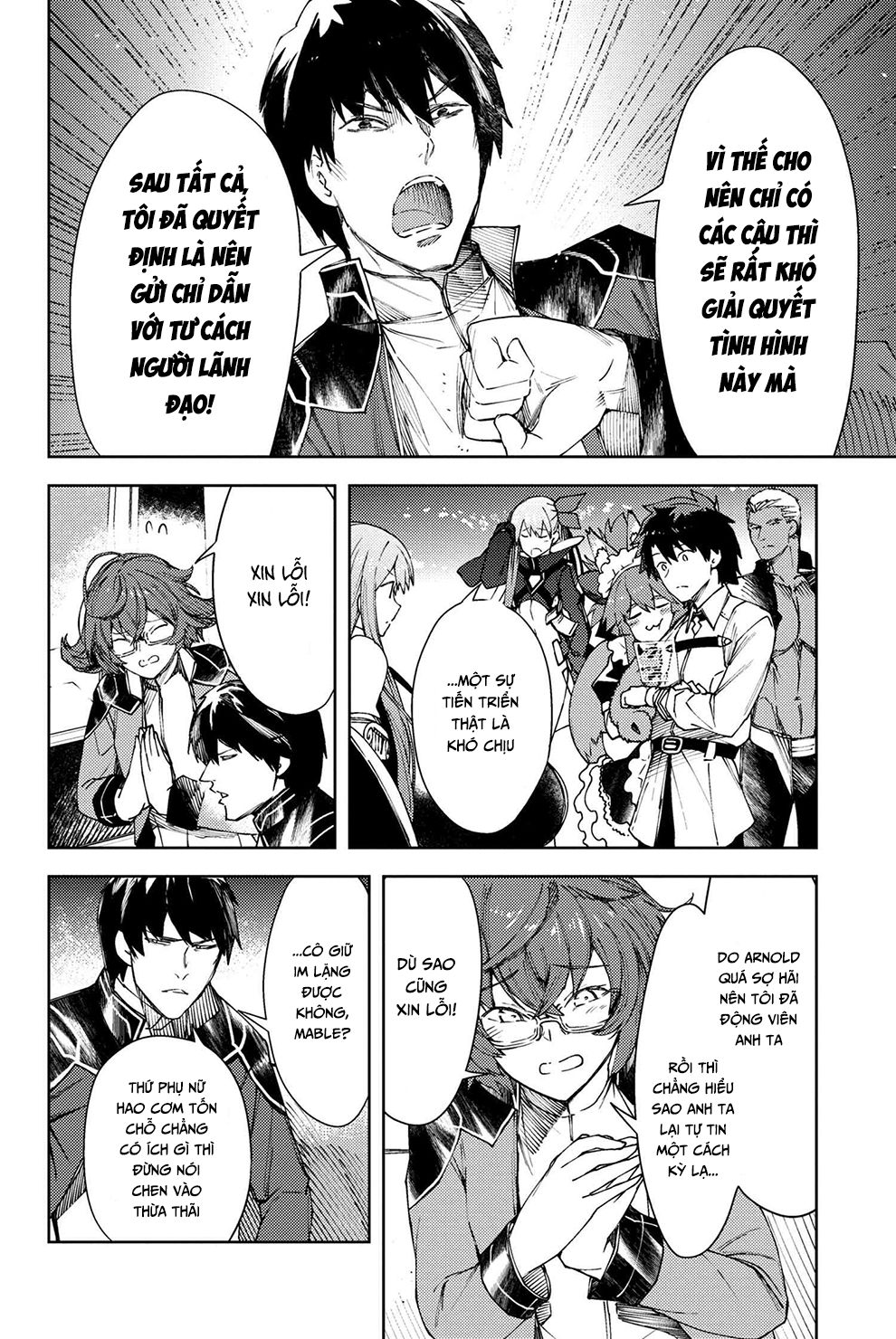 Fate/grand Order: Epic Of Remnant - Se.ra.ph. Chap 26 - Next Chap 27