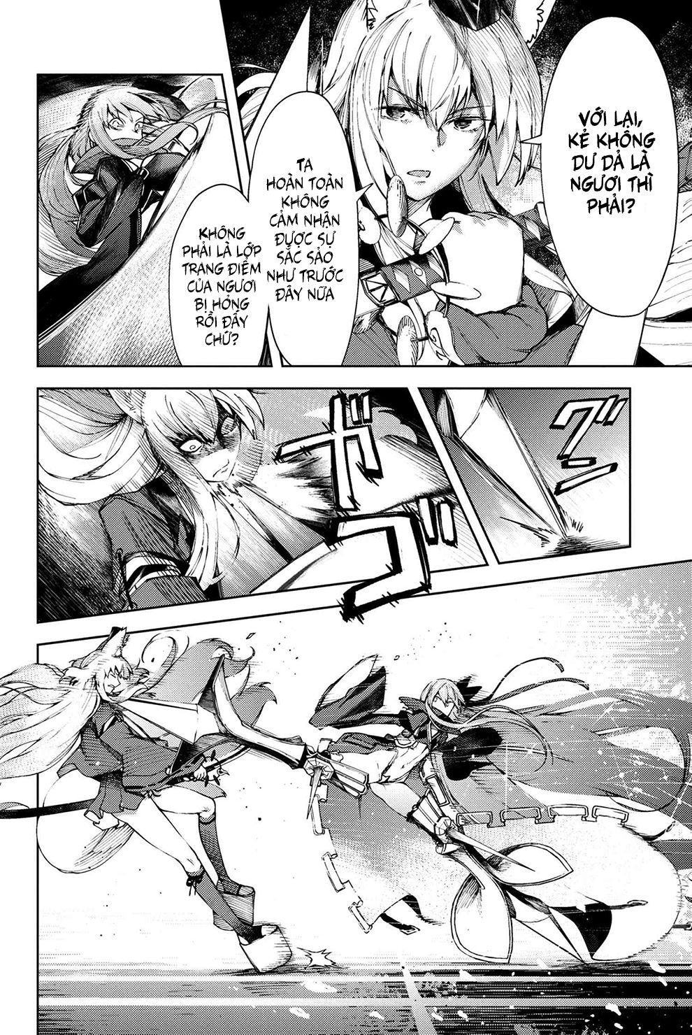 Fate/grand Order: Epic Of Remnant - Se.ra.ph. Chap 26 - Next Chap 27