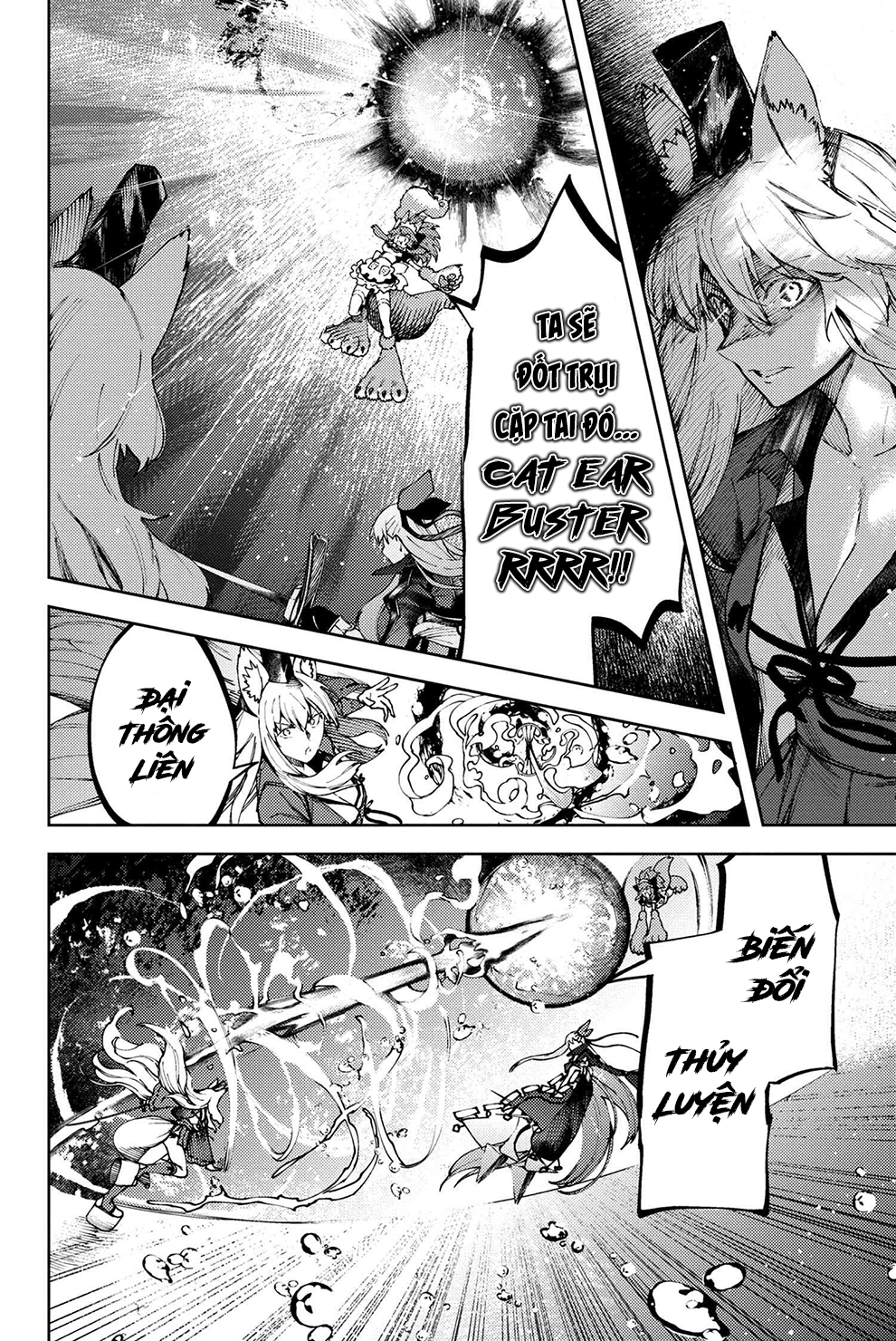 Fate/grand Order: Epic Of Remnant - Se.ra.ph. Chap 26 - Next Chap 27