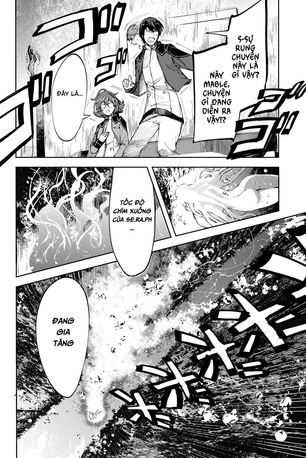 Fate/grand Order: Epic Of Remnant - Se.ra.ph. Chap 26 - Next Chap 27