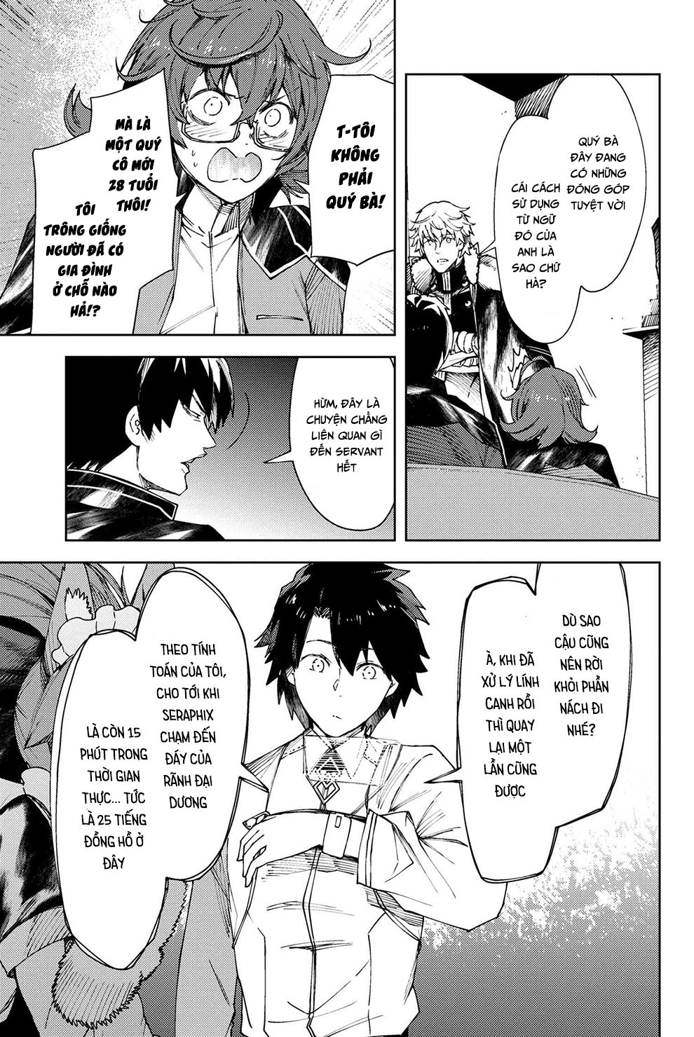 Fate/grand Order: Epic Of Remnant - Se.ra.ph. Chap 26 - Next Chap 27