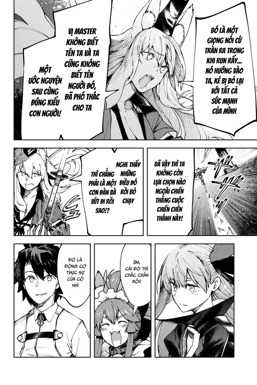 Fate/grand Order: Epic Of Remnant - Se.ra.ph. Chap 27 - Next Chap 28