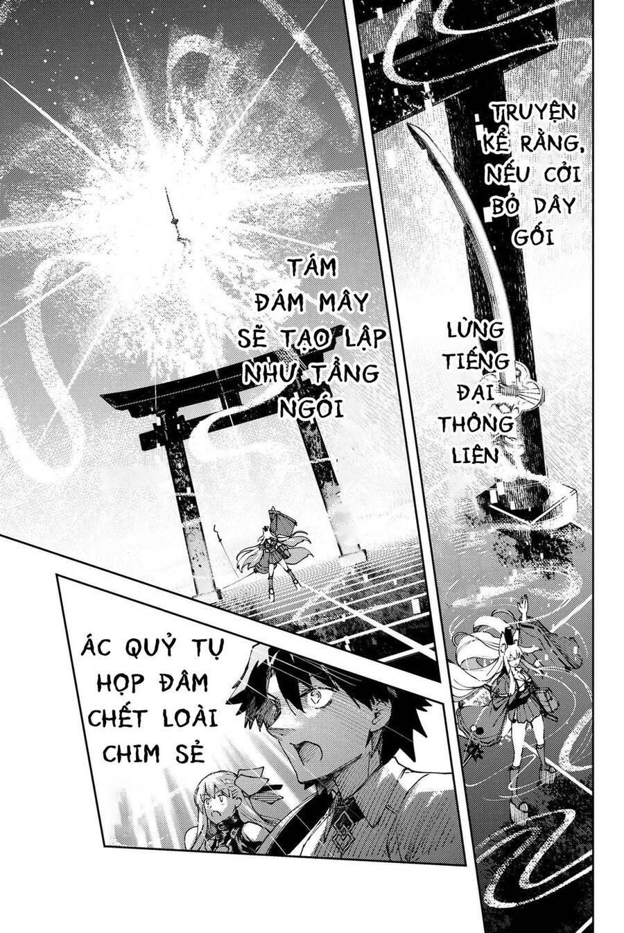 Fate/grand Order: Epic Of Remnant - Se.ra.ph. Chap 27 - Next Chap 28
