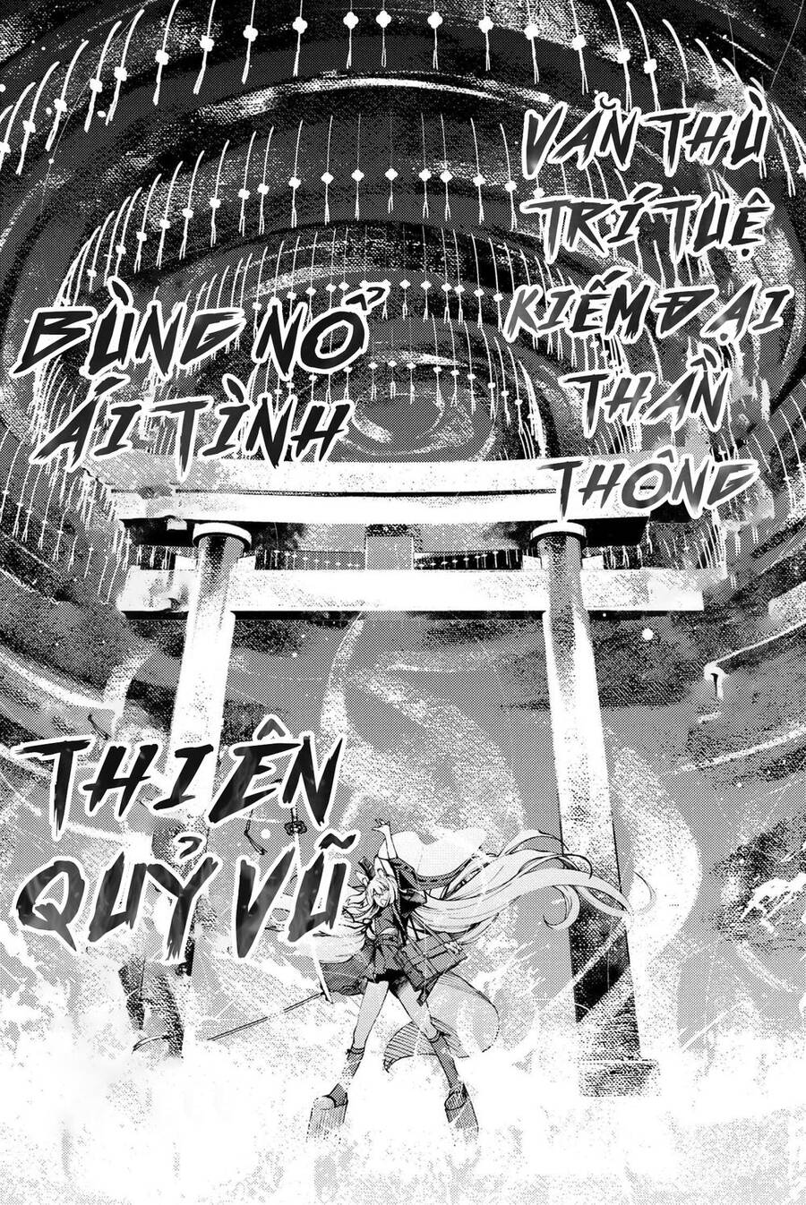 Fate/grand Order: Epic Of Remnant - Se.ra.ph. Chap 27 - Next Chap 28