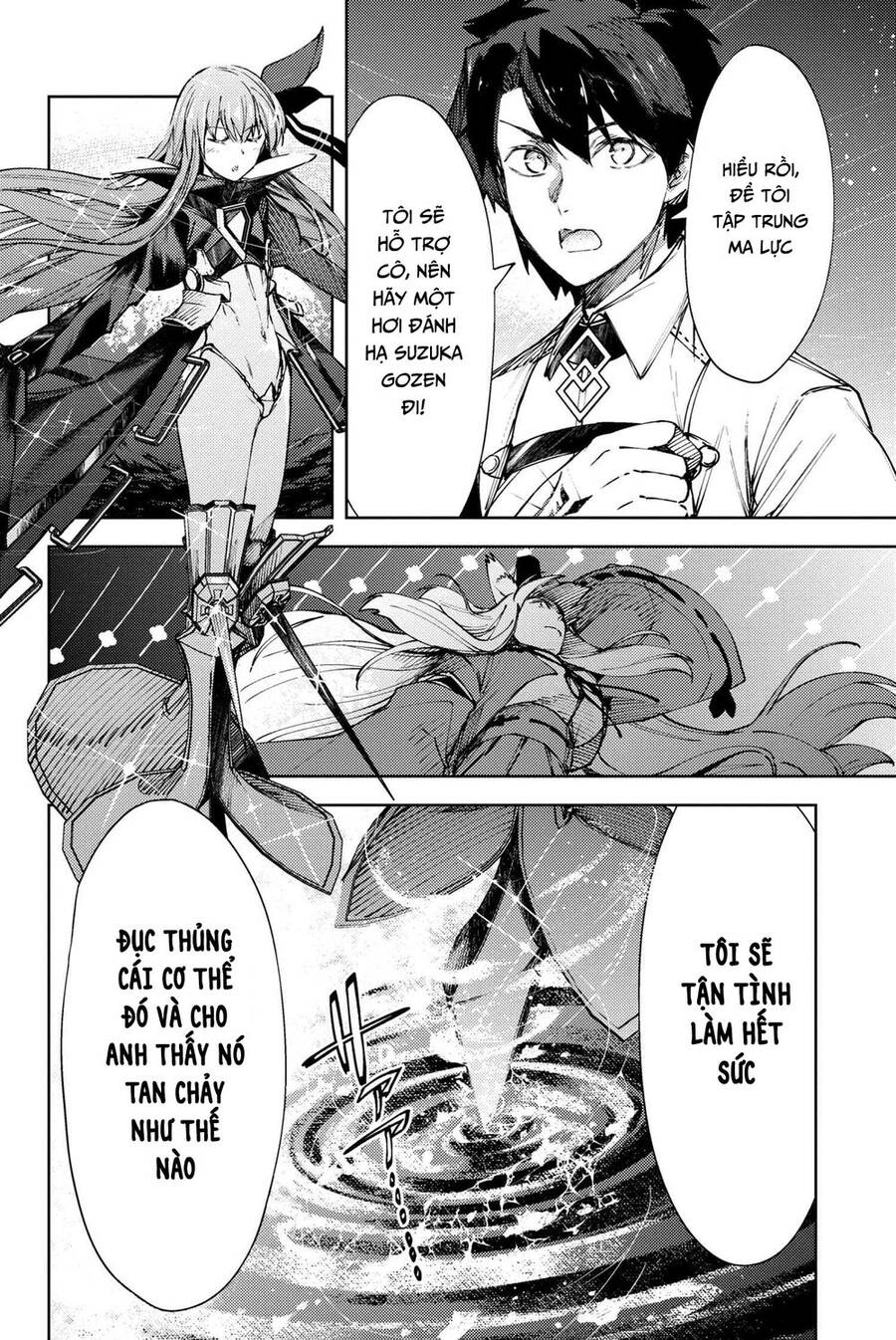 Fate/grand Order: Epic Of Remnant - Se.ra.ph. Chap 27 - Next Chap 28