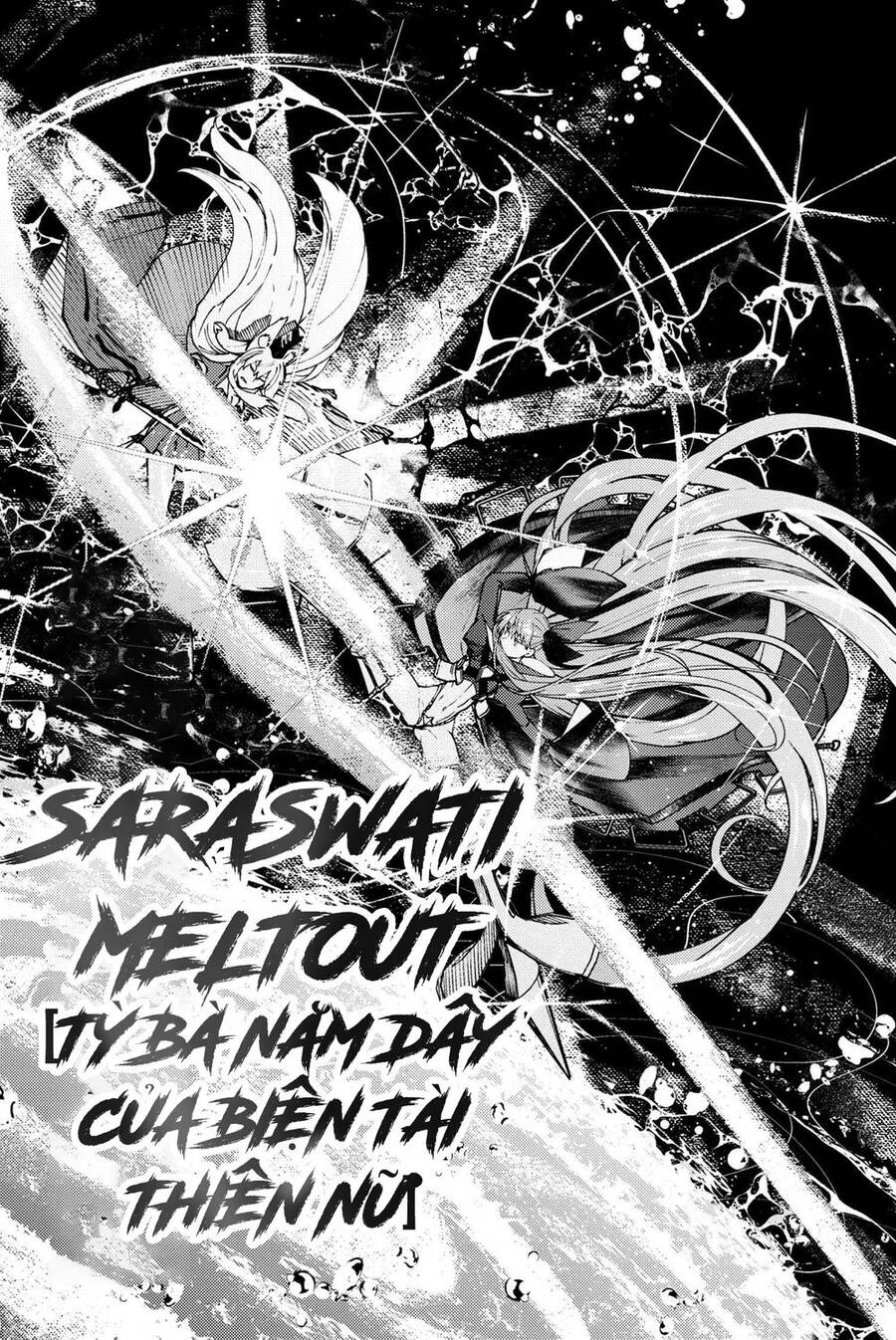 Fate/grand Order: Epic Of Remnant - Se.ra.ph. Chap 27 - Next Chap 28
