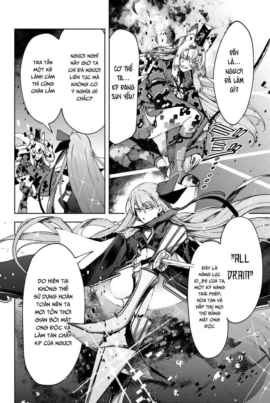 Fate/grand Order: Epic Of Remnant - Se.ra.ph. Chap 27 - Next Chap 28