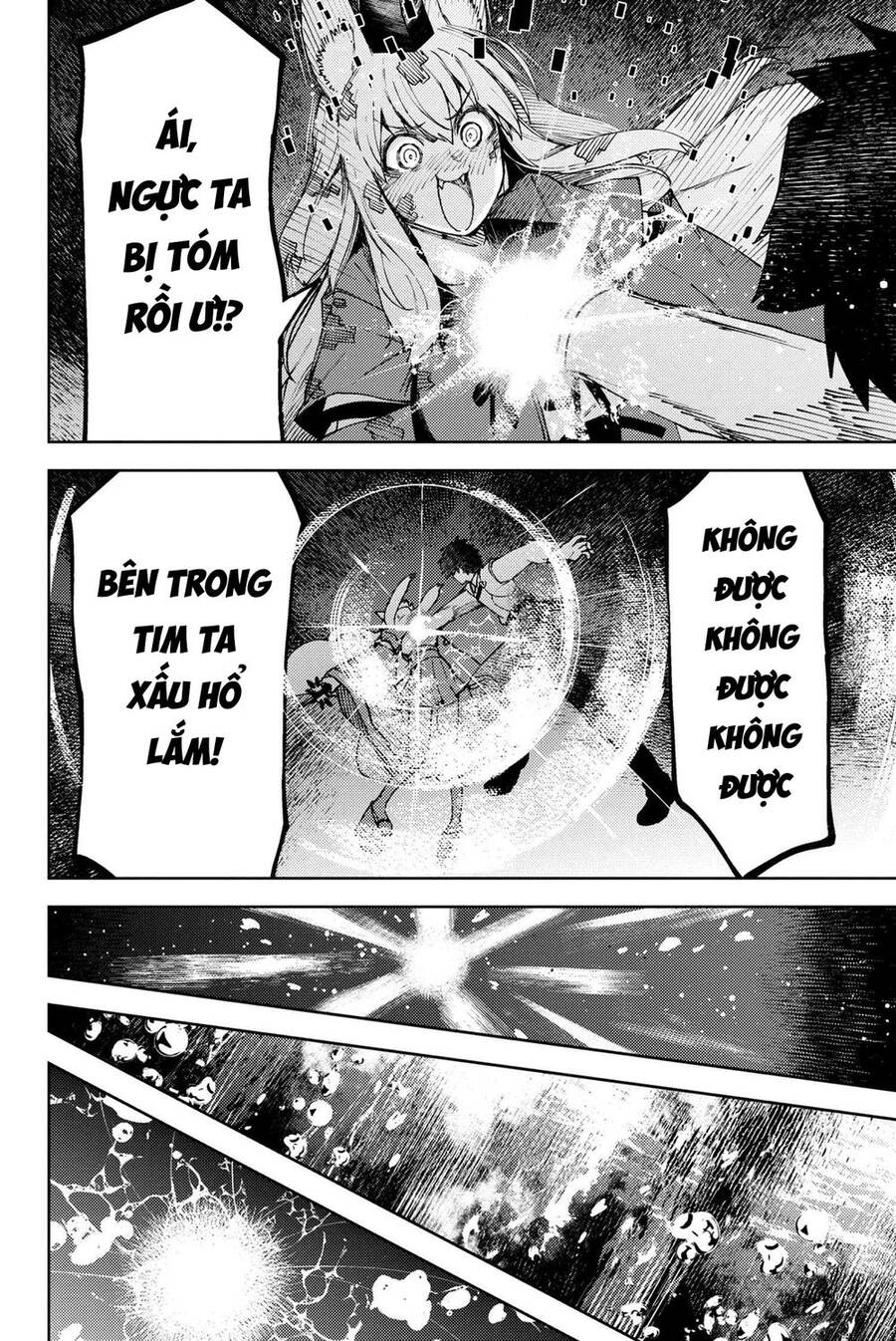 Fate/grand Order: Epic Of Remnant - Se.ra.ph. Chap 27 - Next Chap 28