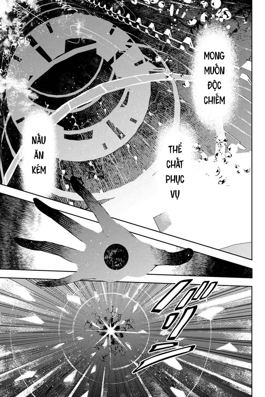 Fate/grand Order: Epic Of Remnant - Se.ra.ph. Chap 27 - Next Chap 28