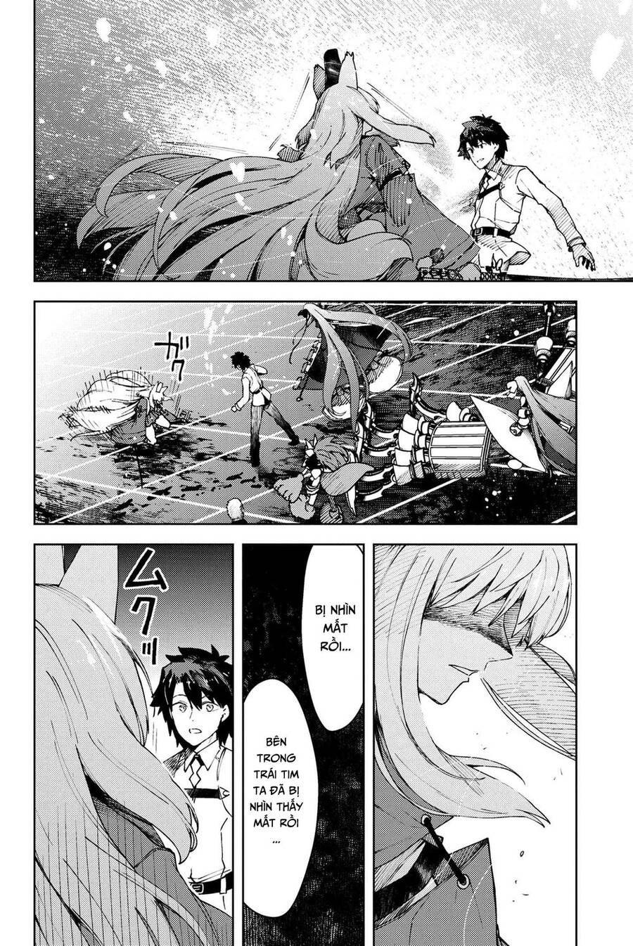 Fate/grand Order: Epic Of Remnant - Se.ra.ph. Chap 27 - Next Chap 28