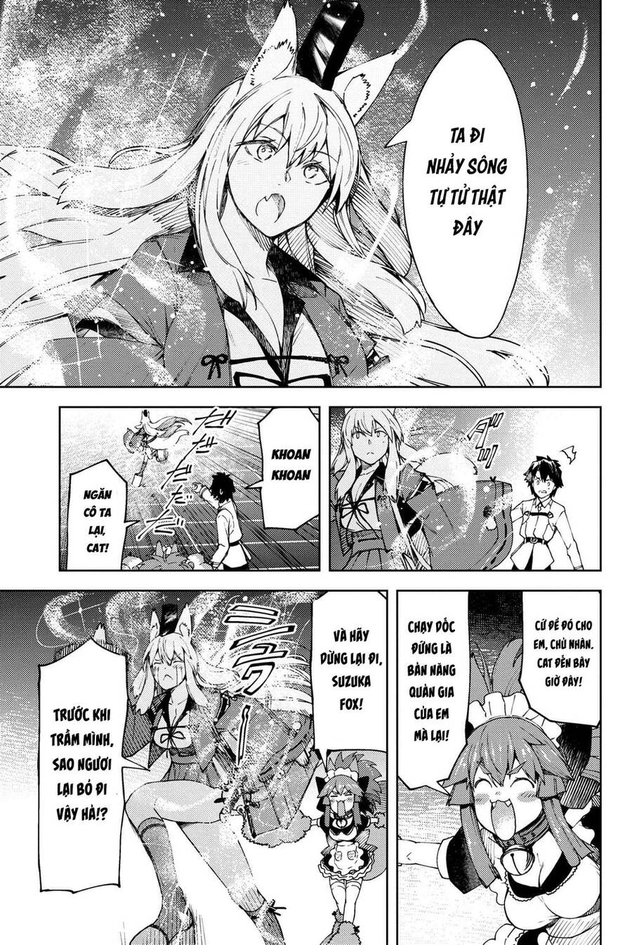 Fate/grand Order: Epic Of Remnant - Se.ra.ph. Chap 27 - Next Chap 28